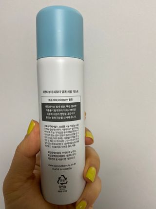 민댕댕이님이 올린 리뷰 사진 2