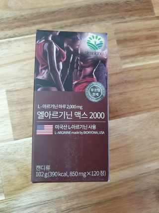 수니니님이 올린 리뷰 사진 1