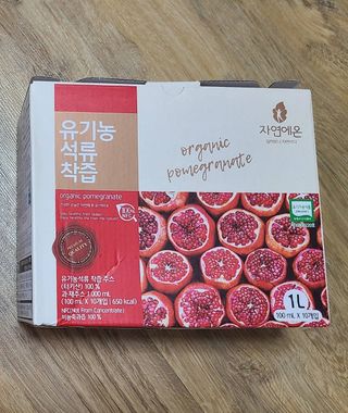 희야님이 올린 리뷰 사진 3
