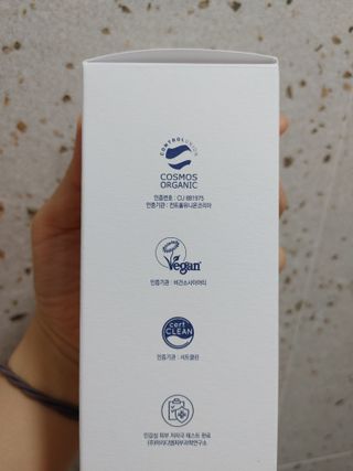 Rushx님이 올린 리뷰 사진 2