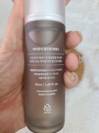 유림님이 올린 리뷰 사진 2