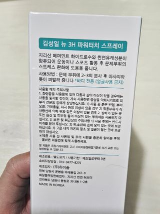 건브로맘님이 올린 리뷰 사진 2