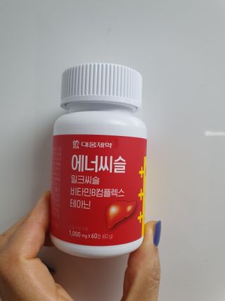 나이스님이 올린 리뷰 사진 3