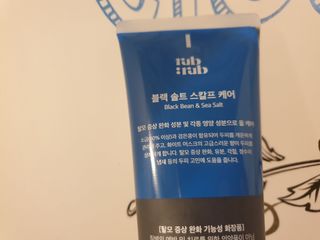 Gold Sunshine님이 올린 리뷰 사진 2