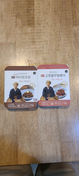 논지님이 올린 리뷰 사진 1
