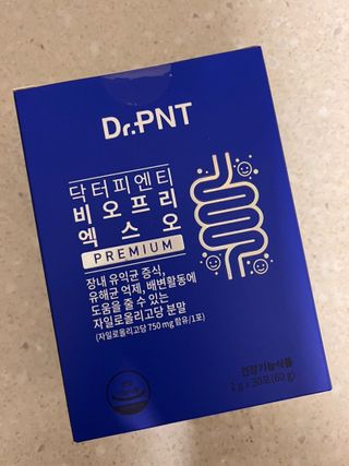 닥터피엔티 [Dr.PNT] 장내 환경 개선의 핵심, 프리바이오틱스! 비오프리 XO — 5점을 준 리뷰어가 2022년 9월 올린 사용 사진