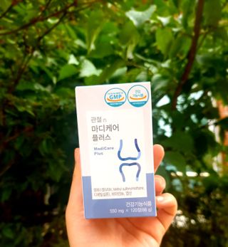 프리마인 평생 써야하는 관절의 건강을 위한 완벽설계 솔루션 관절n마디케어 플러스 120정 — 4점을 준 리뷰어가 2021년 10월 올린 사용 사진