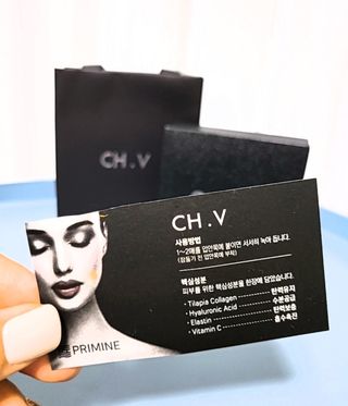 프리마인 귀족의 콜라겐, 92배 흡수율. 럭셔리 프리미엄 CH.V콜라겐필름 30매 — 5점을 준 리뷰어가 2021년 8월 올린 사용 사진