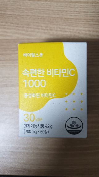 lee9587님이 올린 리뷰 사진 1