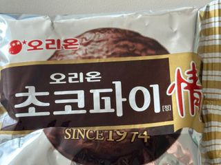 규원님이 올린 리뷰 사진 1