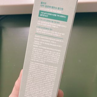 플리프 시카-알로에 밸런싱 올인원 200ml — 5점을 준 리뷰어가 2021년 3월 올린 사용 사진