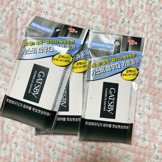 독버섯님이 올린 리뷰 사진 3