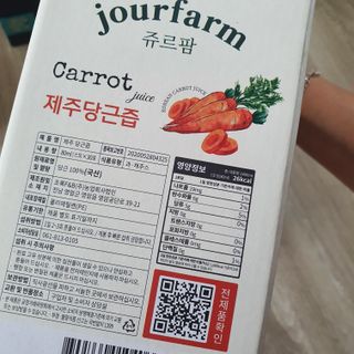 아코맘님이 올린 리뷰 사진 2