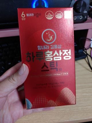 행복+추억=?님이 올린 리뷰 사진 1