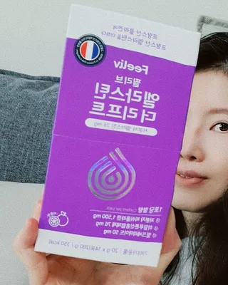 필리브 엘라스틴 더 리프트 — 5점을 준 리뷰어가 2021년 8월 올린 사용 사진