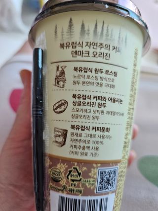 조원동새댁님이 올린 리뷰 사진 4