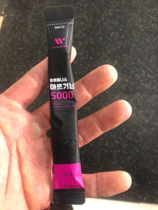 [푸름웰니스] 아르기닌 5000 (10g x 100포) — 5점을 준 리뷰어가 2022년 3월 올린 사용 사진