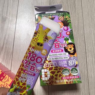 으나님이 올린 리뷰 사진 4