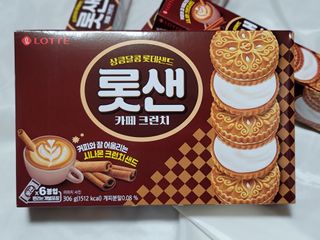 Lala님이 올린 리뷰 사진 2