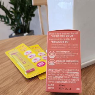 뚠꾸뚠꾸💕님이 올린 리뷰 사진 4