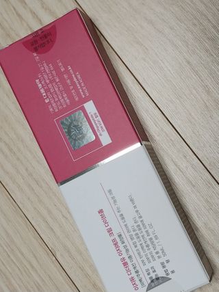 이지듀 DW-EGF 크림 다이브좀_콜라겐이 쏙쏙, 탄력피부로 다이빙 — 5점을 준 리뷰어가 2021년 2월 올린 사용 사진
