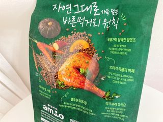 욘짱님이 올린 리뷰 사진 2
