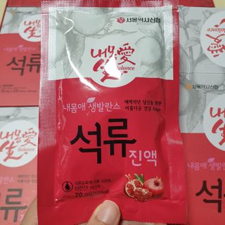 beaglelove님이 올린 리뷰 사진 3