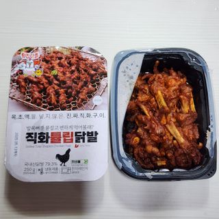 [닭집아들] 직화튤립닭발 & 직화불막창 — 5점을 준 리뷰어가 2024년 6월 올린 사용 사진