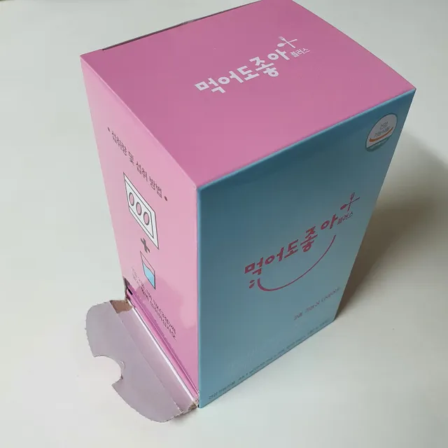 먹어도좋아 플러스 리뷰 사진
