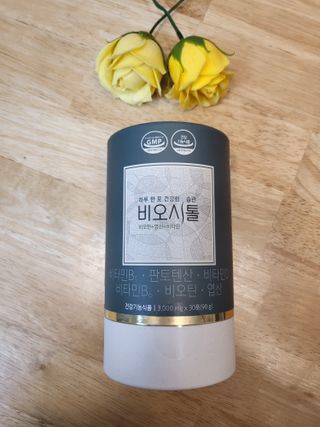 모힐바이오 비오시톨 - 하루 한 포 관리하는 건강한 습관 — 5점을 준 리뷰어가 2022년 2월 올린 사용 사진