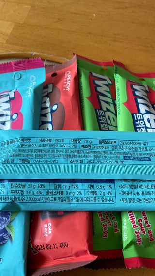 돌꽁맘님이 올린 리뷰 사진 2