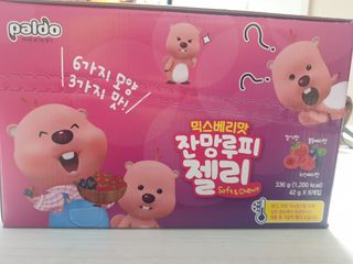 매력쟁이최여사님이 올린 리뷰 사진 4