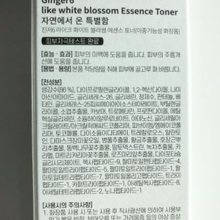 torius님이 올린 리뷰 사진 4