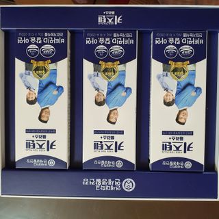 키즈텐플러스 연세 키즈텐 플러스 1개월 — 5점을 준 리뷰어가 2021년 2월 올린 사용 사진