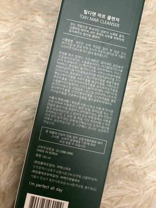 Just_gxtx님이 올린 리뷰 사진 2