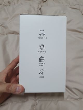 얄라리오님이 올린 리뷰 사진 3