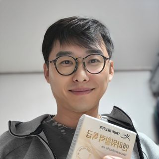 트루헬퍼 맨파워 활력 특급 블랙마카 1박스 2개월분 — 5점을 준 리뷰어가 2023년 4월 올린 사용 사진