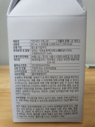 루비랑님이 올린 리뷰 사진 3
