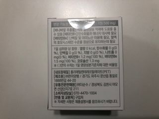 트윙클맘님이 올린 리뷰 사진 2