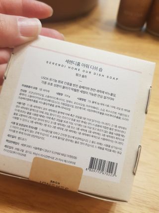 유지영님이 올린 리뷰 사진 2