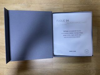 약손명가코스메틱 에오스보떼 푸가 64 스킨 핏 콜라겐 매직 마스크 — 5점을 준 리뷰어가 2021년 1월 올린 사용 사진