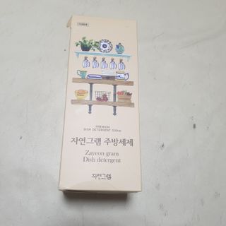 beaglelove님이 올린 리뷰 사진 1