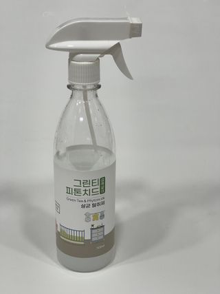 [엠메이데이] 그린티 피톤치드 감쪽같이 500ml + 손소독액 50ml — 4.5점을 준 리뷰어가 2022년 2월 올린 사용 사진