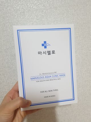 닥터마시멜로 닥터마스멜로 마블러스 아쿠아 클리닉 마스크 — 5점을 준 리뷰어가 2021년 2월 올린 사용 사진