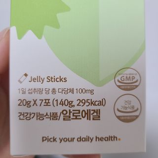 나르귀여워님이 올린 리뷰 사진 3
