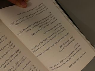 가을봉숙 정말잘지내나요사실난울고있는데 — 5점을 준 리뷰어가 2022년 6월 올린 사용 사진