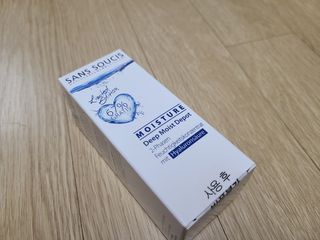 산수시 데포 세럼 수분 물광 비타민 에센스 50ml 기초화장품 — 5점을 준 리뷰어가 2021년 7월 올린 사용 사진
