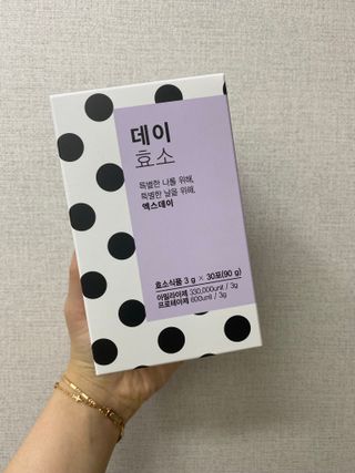 둉둉님이 올린 리뷰 사진 1
