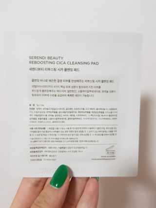 쪼꼬사랑이언니님이 올린 리뷰 사진 4