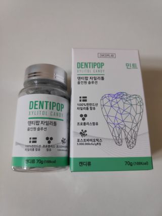 작심연구소 구취제거+충치예방+치아화이트닝 마법의 캔디 덴티팝3종(맛 랜덤 발송) — 5점을 준 리뷰어가 2022년 5월 올린 사용 사진